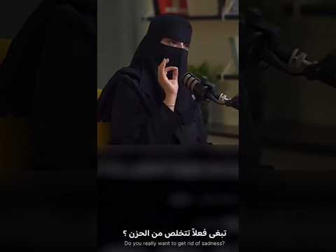 تبغى تتخلص من التعلق ؟ 🤍 #كلام_من_ذهب #السعودية #بودكاست #الجزائر#العراق #مصر #podcast#المغرب #اليمن