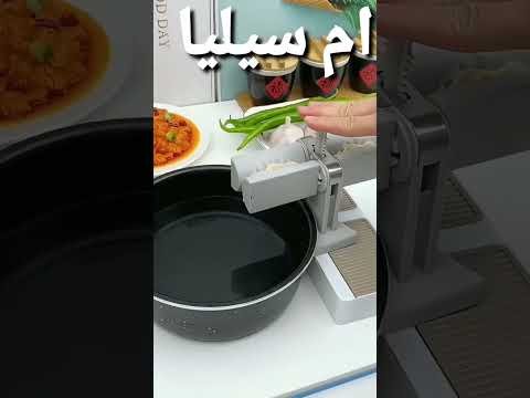 ادوات منزلية مفيدة للمطبخ 😍 حيل وأفكار مذهلة| أجهزة ذكية |لتنظيم المطبخ 🤑New Gadgets For Every Home ادوات منزلية مفيدة للمطبخ 😍 حيل وأفكار مذهلة| أجهزة ذكية |لتنظيم المطبخ 🤑New Gadgets For Every Home