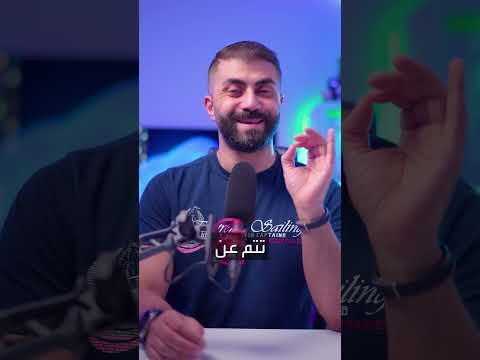 العملات الرقمية سلاح فلسطين الجديد 1 العملات الرقمية سلاح فلسطين الجديد