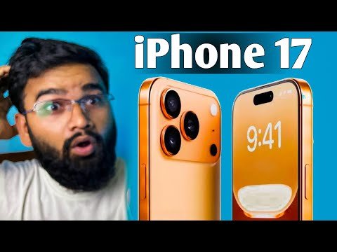 iPhone 17 Series – Biggest Good News