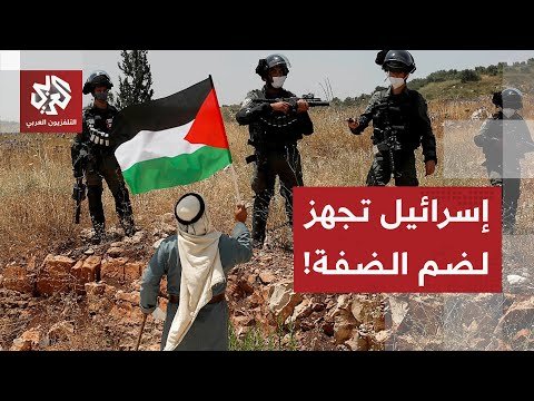 نتنياهو يعقد اجتماعا حكوميا لبحث فرض السيادة على الضفة الغربية .. ما خطط الاحتلال؟