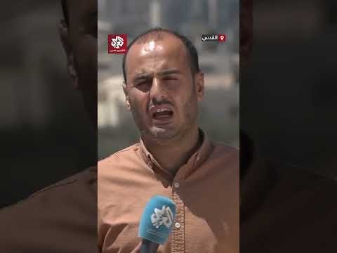 أطماع نتنياهو تتوسع.. اجتماع إسرائيلي لبحث فرض السيادة على الضفة الغربية