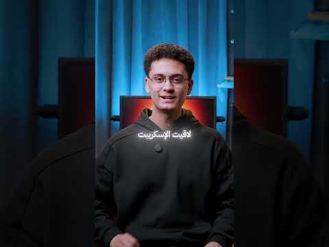 أكتر سكريبت هيفيدك لو بتعمل الكابشن في أفتر ايفيكتس