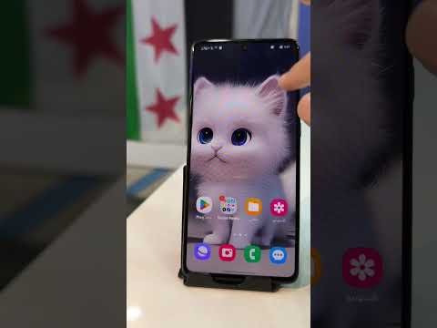 خيار مهم يجب تفعيله بجوالك!! #اندرويد #smartphone #تقنية #شروحات #علي_يعقوب #تعلم #اكسبلور #سامسونج