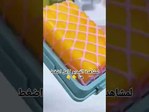 ادوات منزلية مفيدة لكل مطبخ😍 حيل وافكار مذهلة اجهزه ذكية لتنظيم المطبخ👌New Gadgets For Every Home 🏠💪 ادوات منزلية مفيدة لكل مطبخ😍 حيل وافكار مذهلة اجهزه ذكية لتنظيم المطبخ👌New Gadgets For Every Home 🏠💪