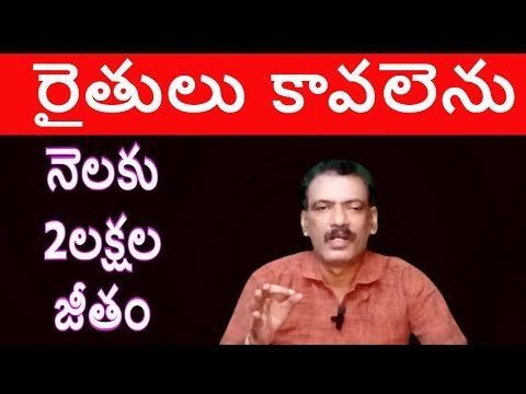 Why America Agriculture Sector Facing BIG Crisis || Agri Tech || Anna KVR Why America Agriculture Sector Facing BIG Crisis || Agri Tech || Anna KVR