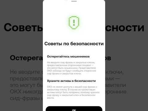 تداول العملات الرقمية |العملات المشفرة |العملات الرقمية| بوت جديد| محفظة OKX| محفظة Bitget|البتكوين|