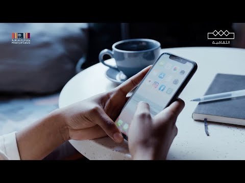 الذكاء الاصطناعي يغير وجه الإعلام والسينما | مساء الثقافية