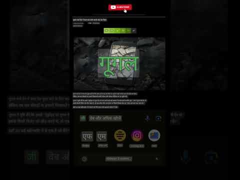 Tech news -2