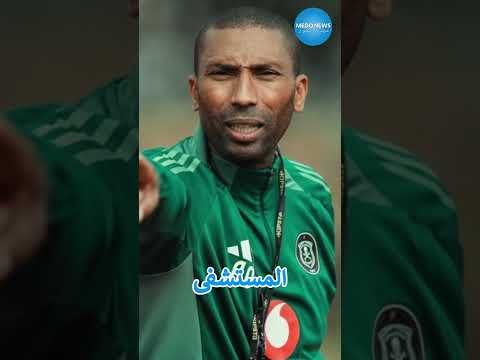توما شوفو الحالة ديال عبدالسلام وادو بعد الحادتة الخطيرة