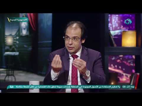 د. محمد الجندي خبير تكنولوجيا المعلومات يوضح ببساطة “يعني إيه الذكاء الاصطناعي”؟