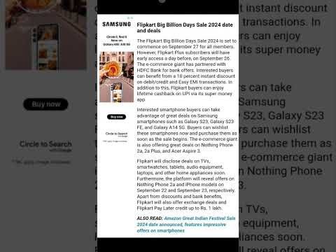 Flipkart News
